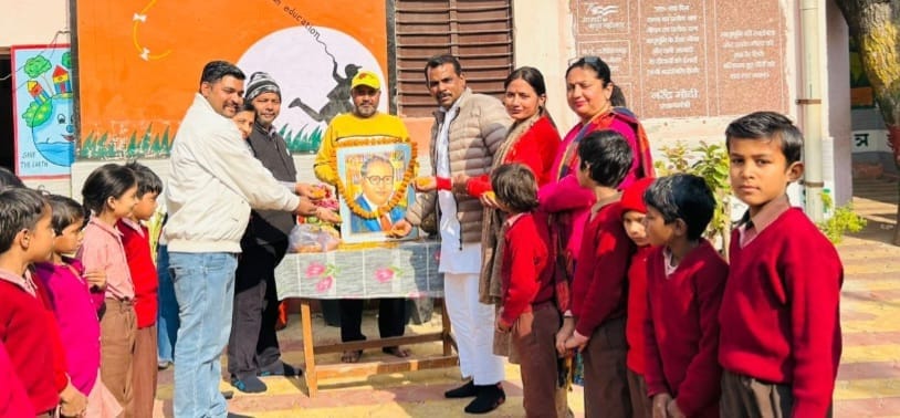 Baba Saheb showed the path to equality, education and constitutional rights