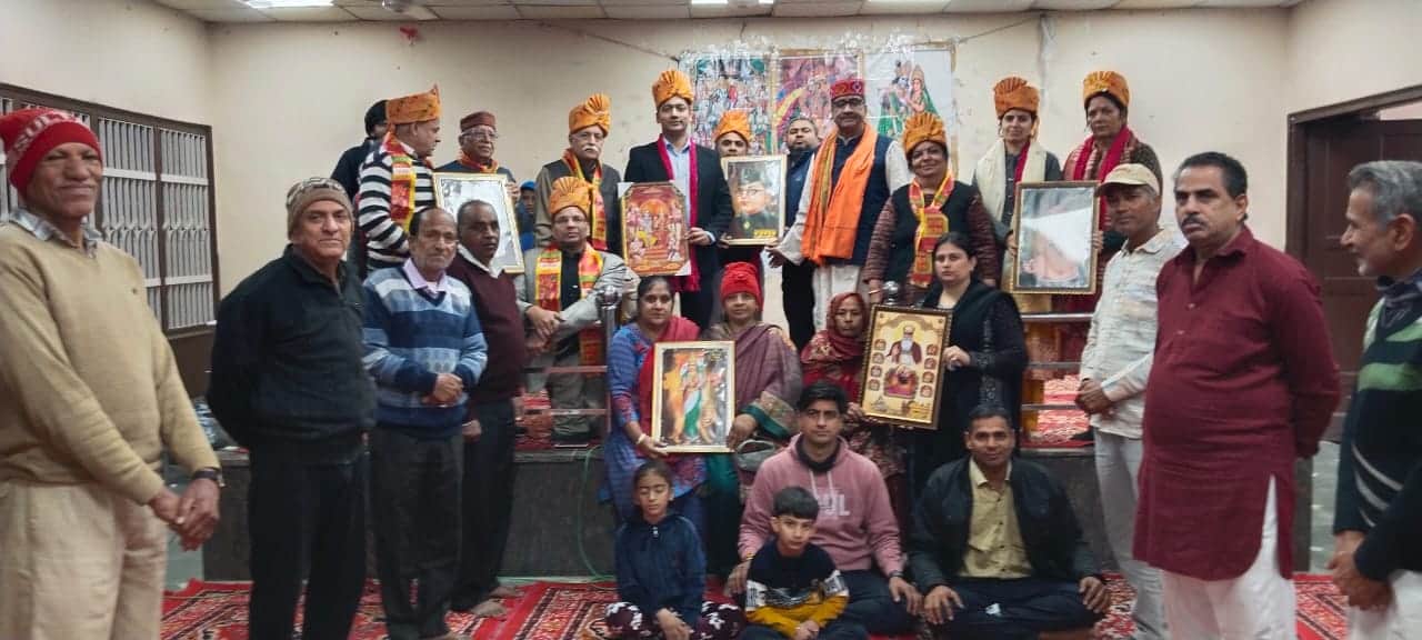 पंजाबी धर्मशाला में आयोजित कार्यक्रम में एक मंच पर आए लोग। स्रोत : संस्था