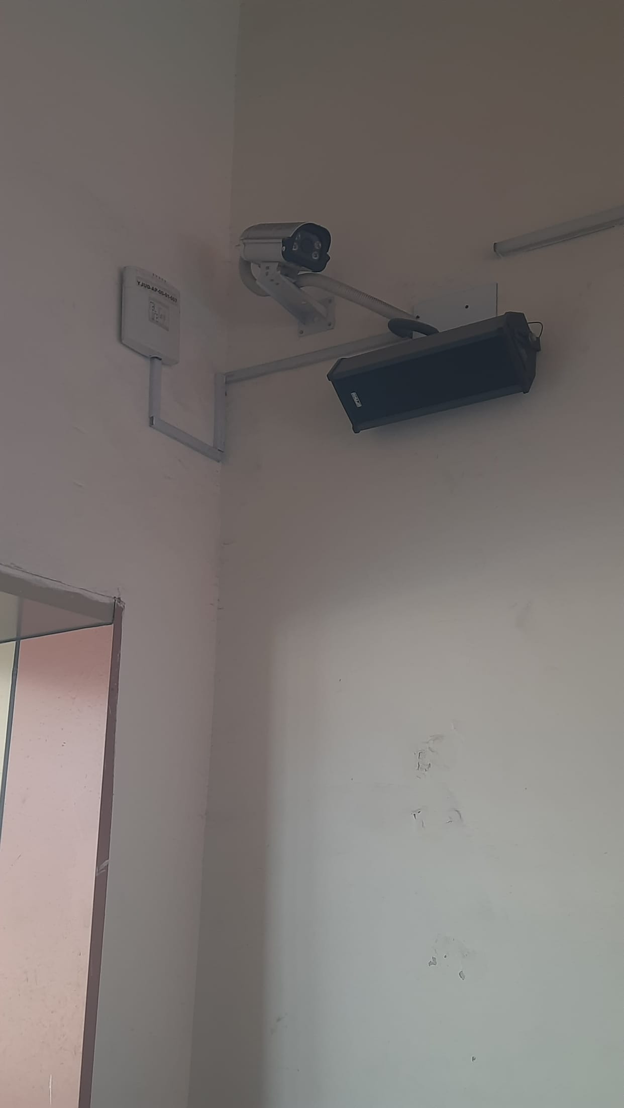 The railway station will be monitored by a third eye (CCTV)