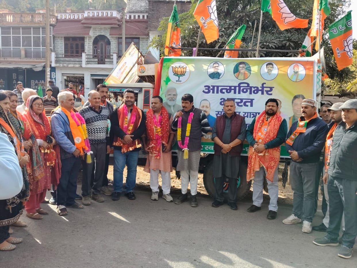 BJP's Rath Yatra begins with a call to adopt Swadeshi