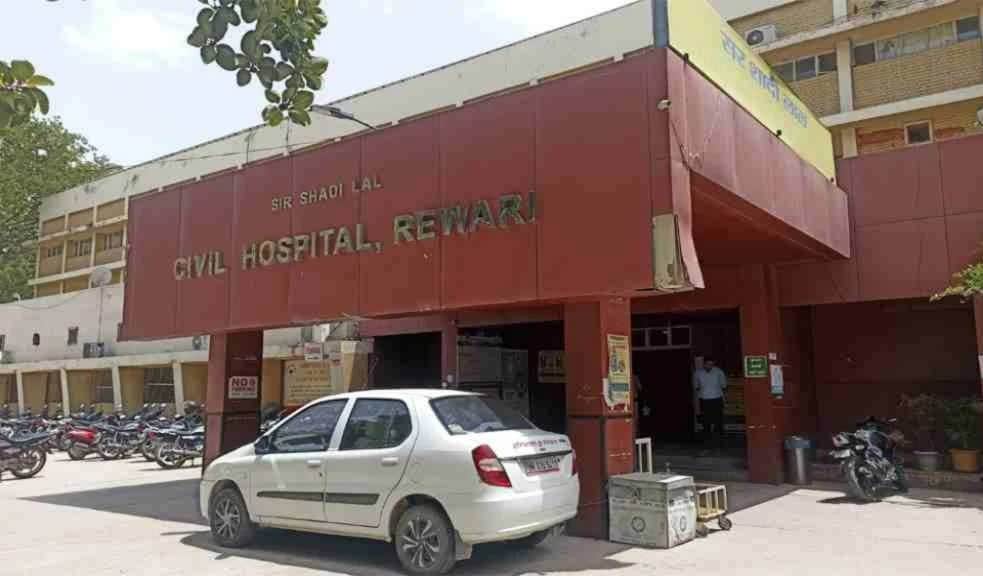 सिविल अस्पताल रेवाड़ी। संवाद