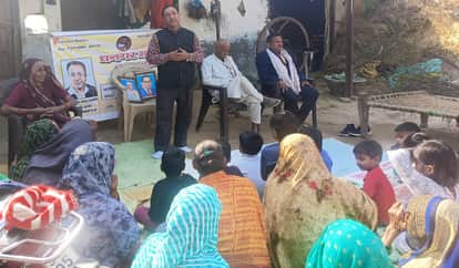 Dhangar community protested against non-issuance of Scheduled Caste certificate