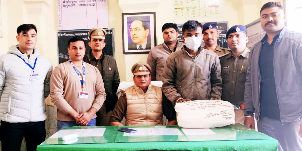 Nagaland youth arrested with marijuana at railway station