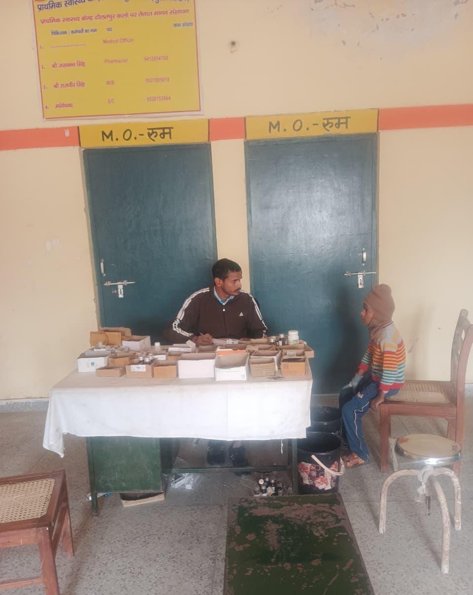 About 3500 patients of cough and fever took consultation
