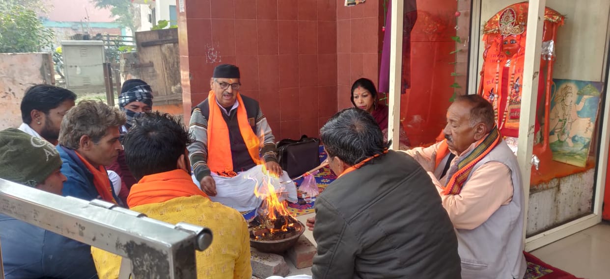 Havan Pujan organized on Shaurya Diwas