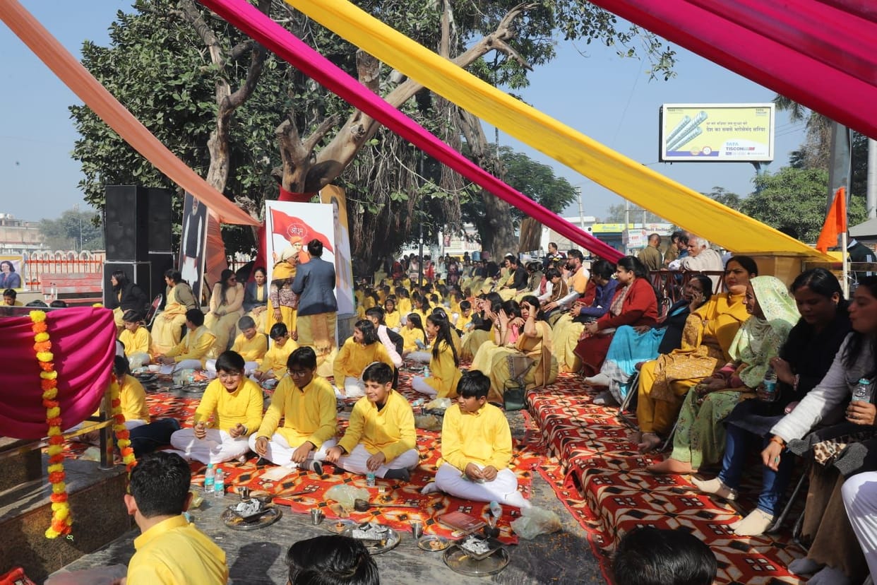 The 100-altar yagna was performed in Sanskrit and Hindi languages.
