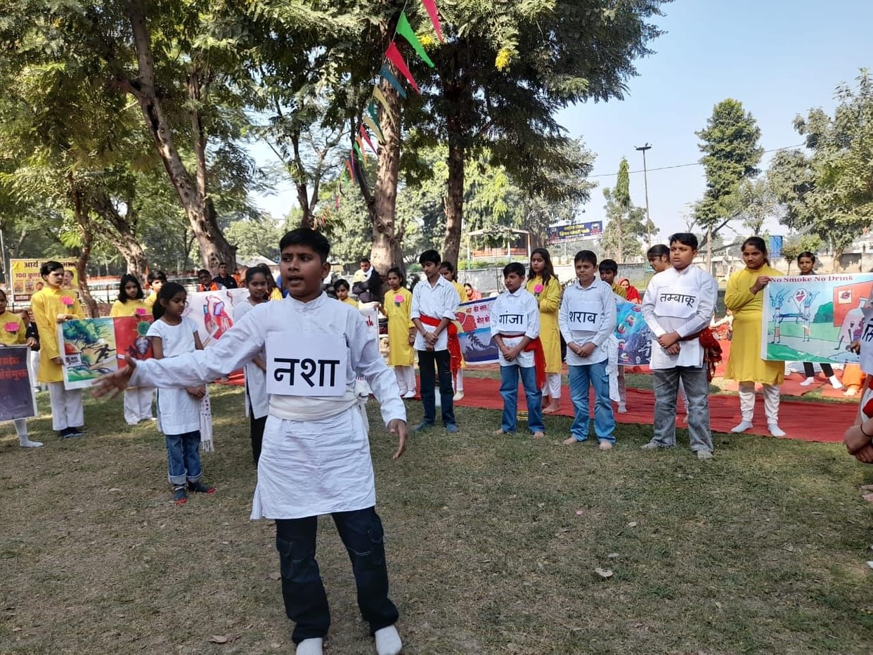 Raised awareness about the harmful effects of drug abuse.