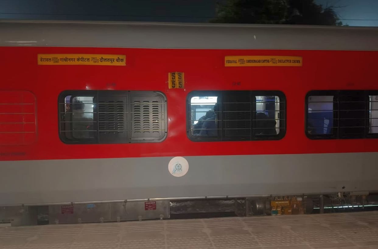 LHB coaches fitted in Gandhi Capital Express