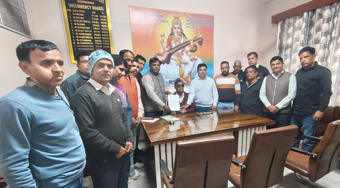 Demand for making Ujhana an education block intensifies