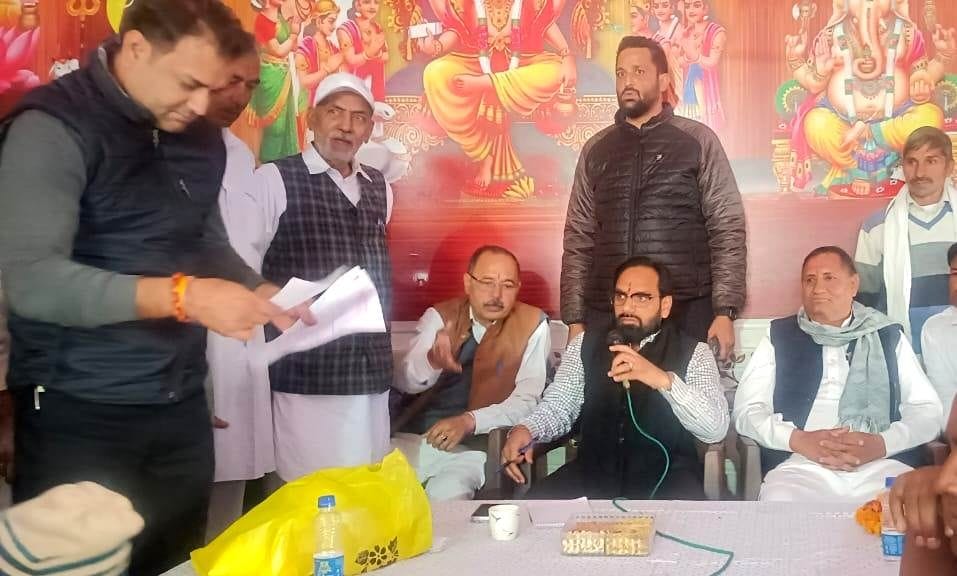 The MLA held a public court to listen to the problems of the people.