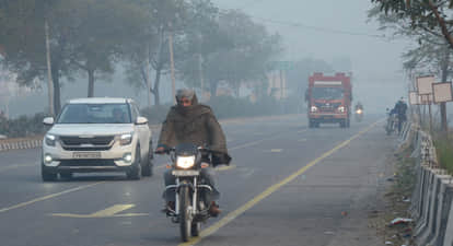 Bihar News: Westerly winds increase cold across Bihar, trains delayed due to fog: Weather condition