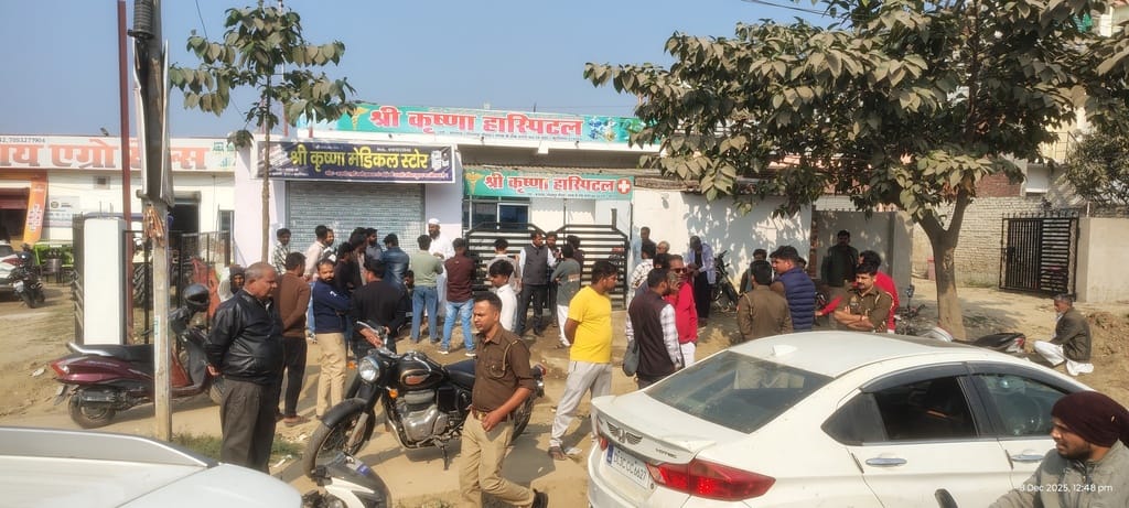 Negligence in operation results in death of patient, attendants create ruckus