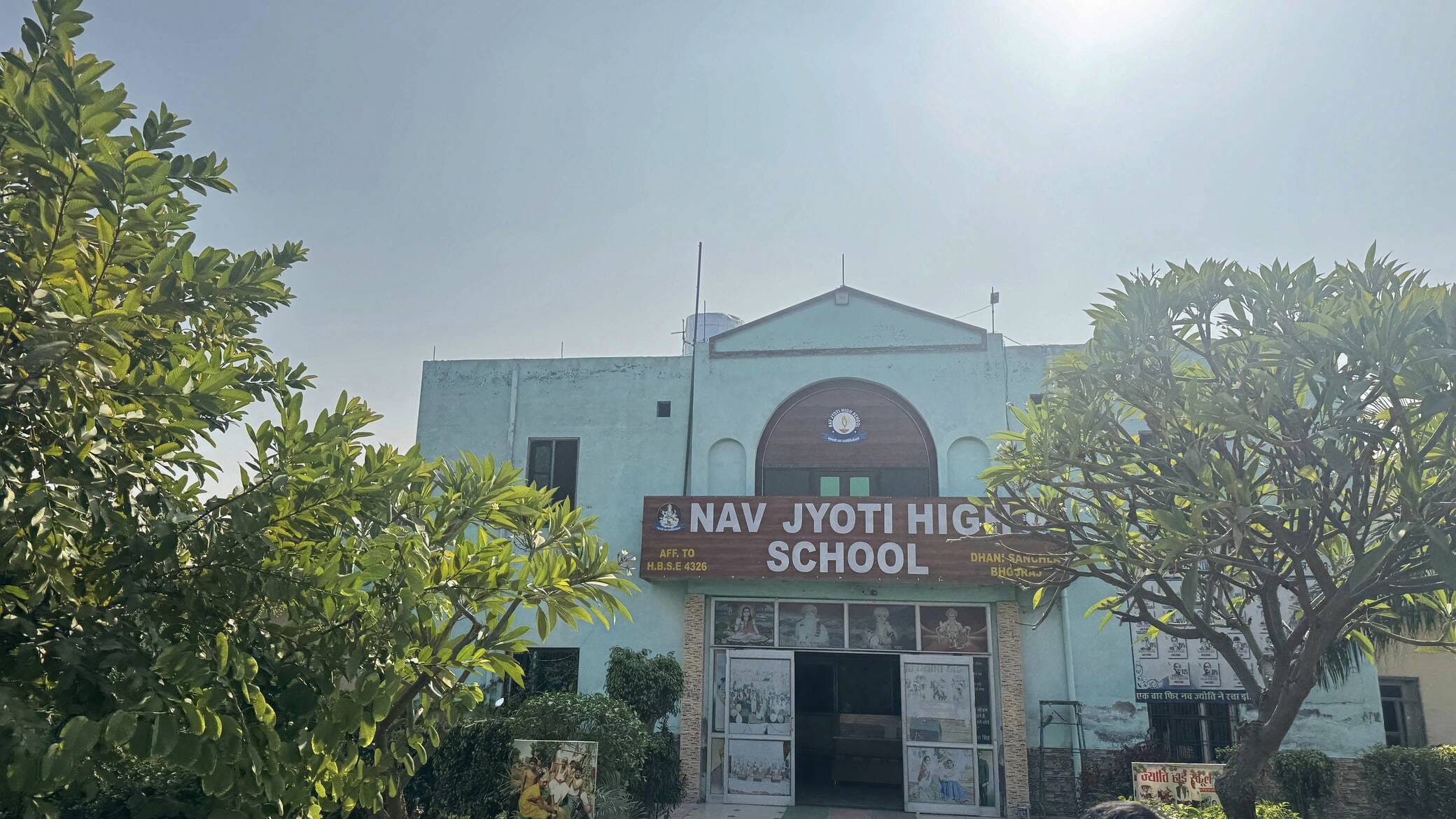 The Education Department recommended cancellation of the recognition of the private school