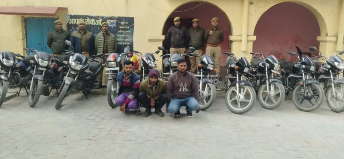 Three arrested with 11 stolen bikes