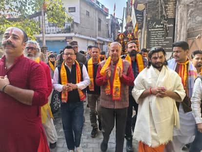 bishnah news, shobhayatra