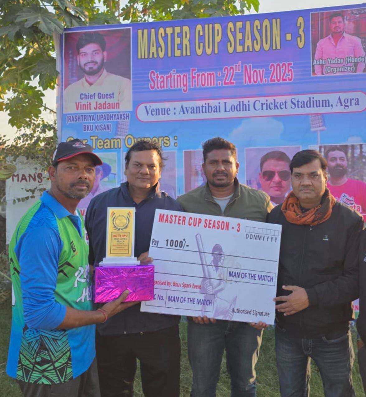 Advocate Club and Royal Hyson entered the finals