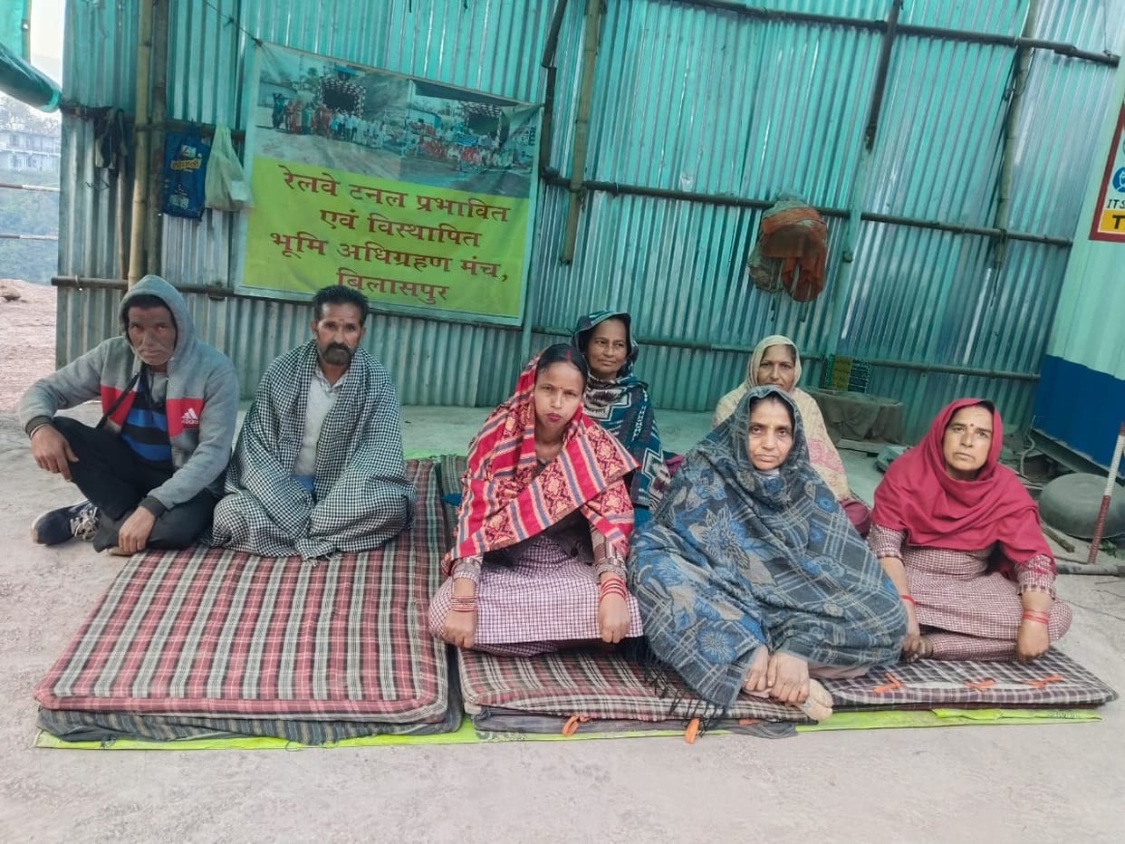The protest of the tunnel affected people continued on the 200th day.