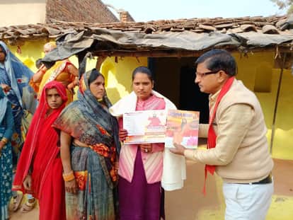 Rituals bowed before self-respect, Sanjokta was honored.