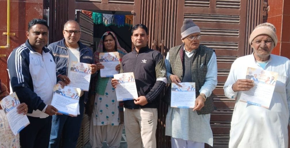 200 pledge letters were distributed to the people under the Swadeshi campaign.