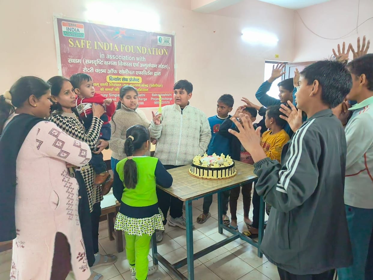 The first birthday was celebrated among deaf children.