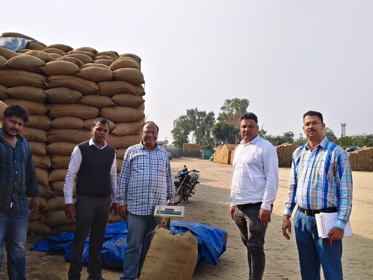 300 quintals of Parmal paddy found less in rice mills during physical verification