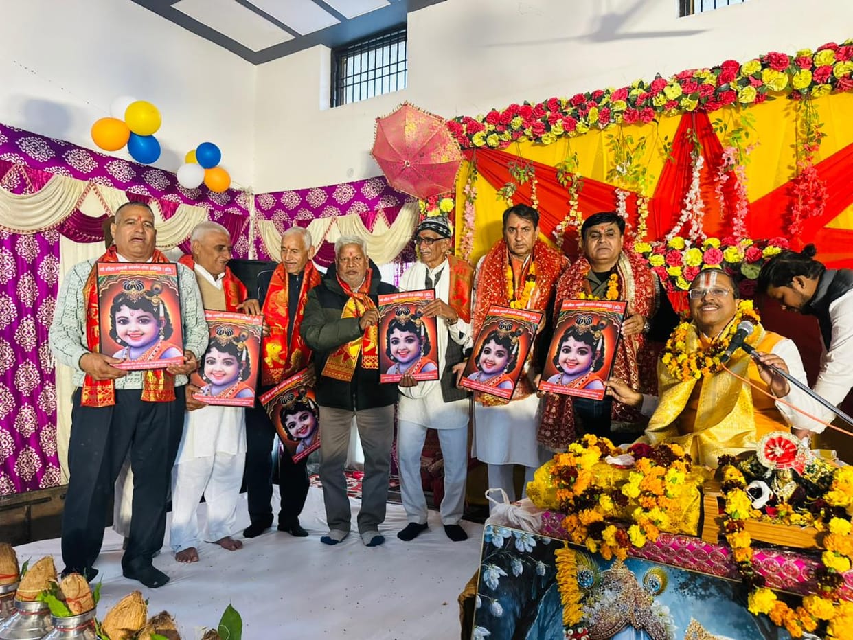 Listening to the Shrimad Bhagwat Katha destroys all sins: Anil Shastri