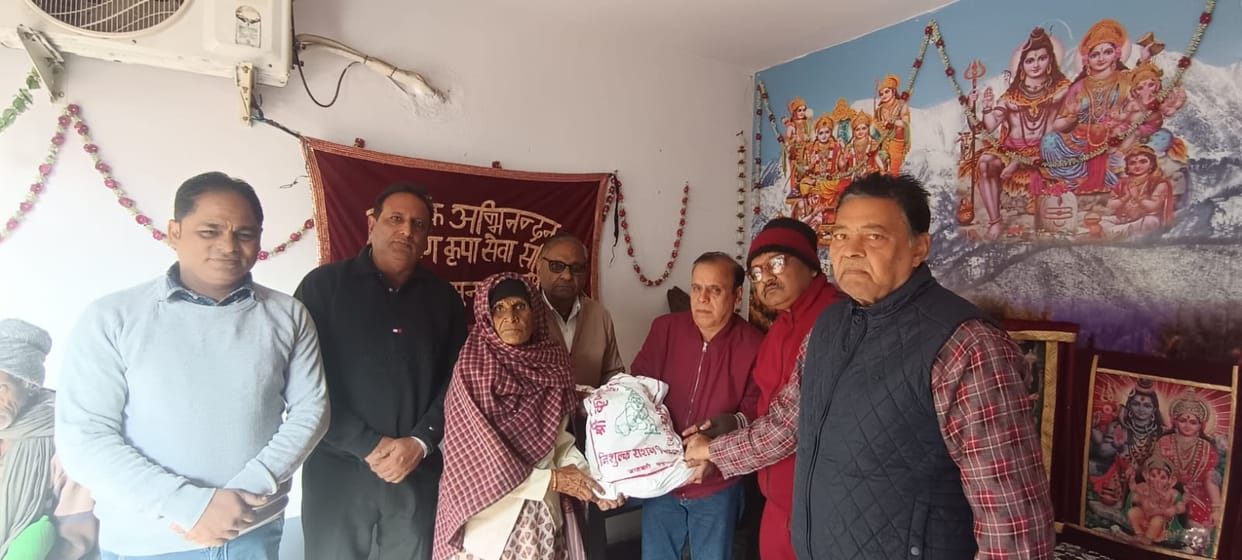 Rations were distributed to needy families
