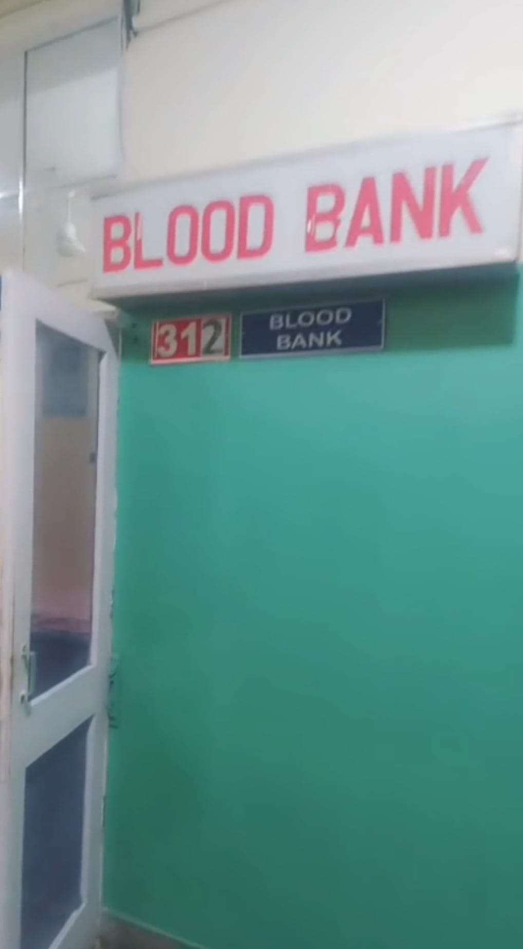 Medical college's blood bank is suffering from blood shortage.