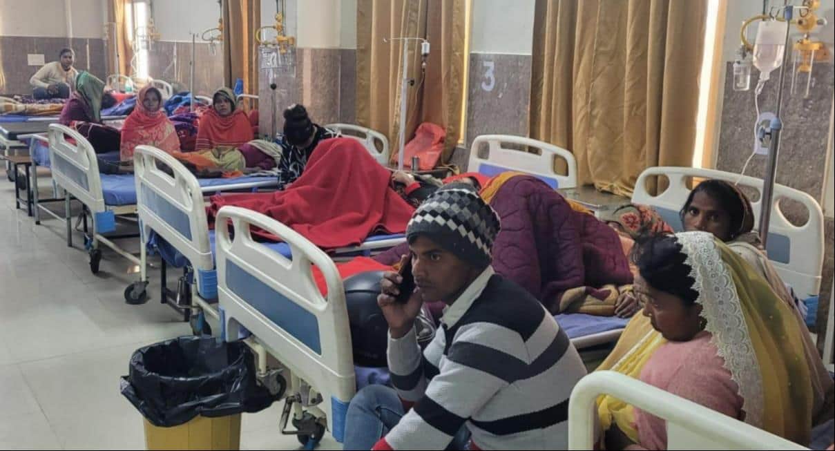 मेडिकल कॉलेज के महिला वार्ड में भर्ती एनीमिया से ग्रसित महिलाएं।संवाद