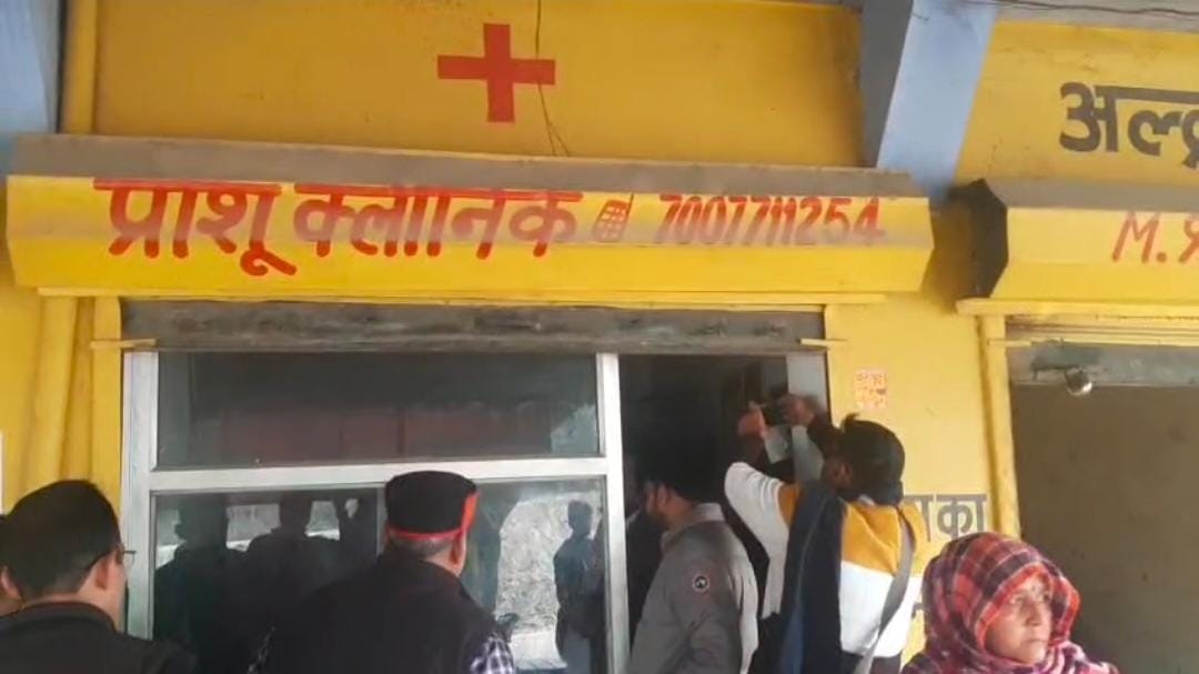 Hospital found running under the cover of medical store, FIR registered