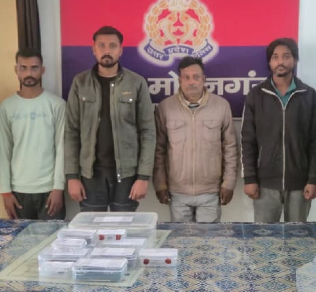 Four people arrested for robbing a disabled jeweler in an encounter