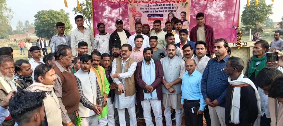 Farmers demanded compensation of Rs 1.25 crore per bigha