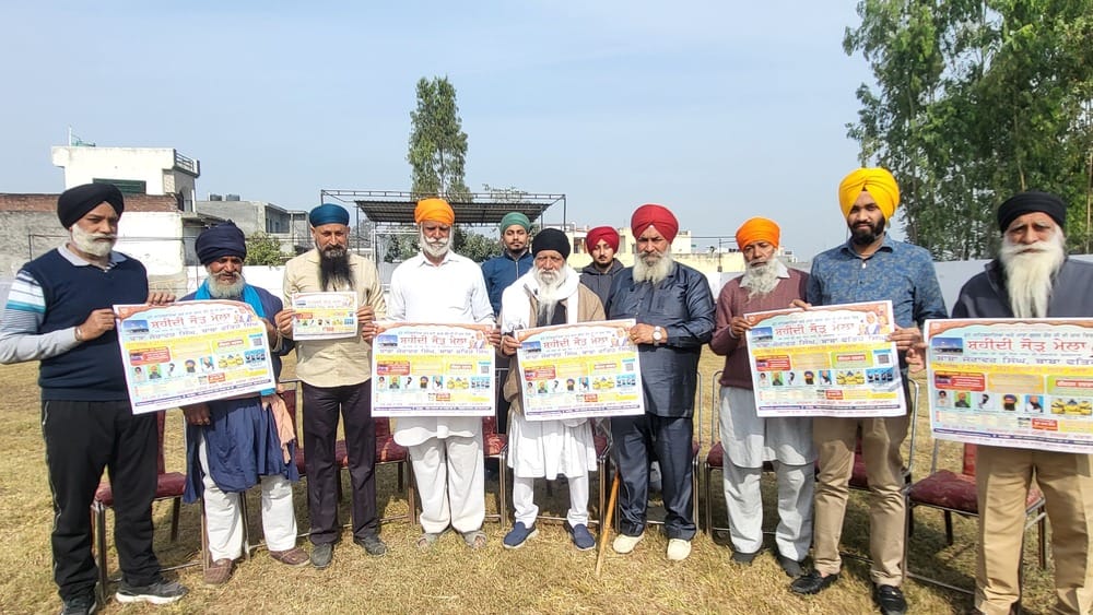 Three-day Martyrdom Fair to be held in Dosarka from 25th, preparations begin