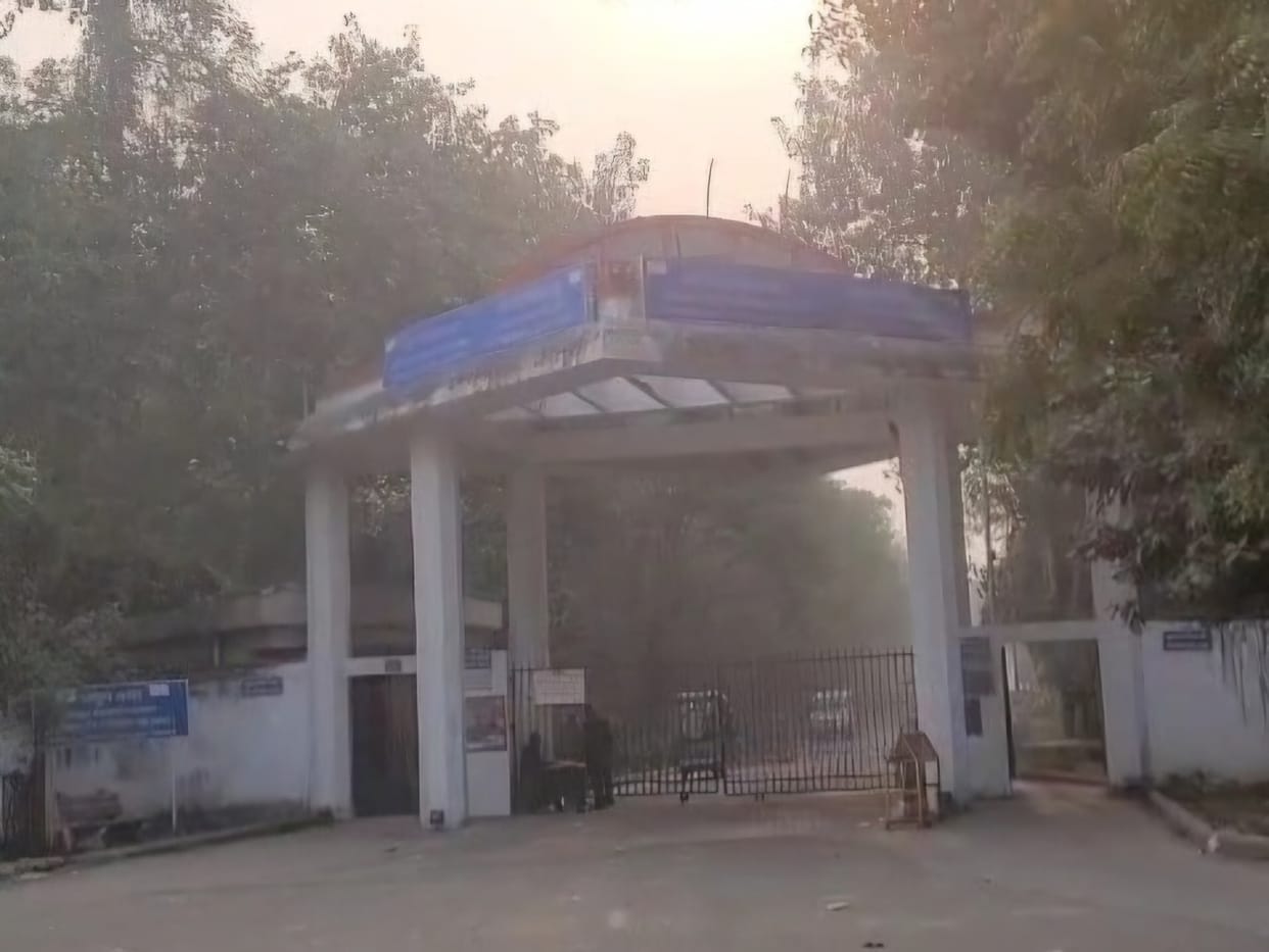 Bihar Nalanda crime news Rajgir Ordnance Factory receives bomb threat