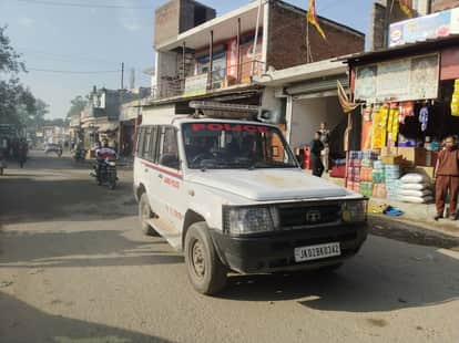 paragwal news, annoucement