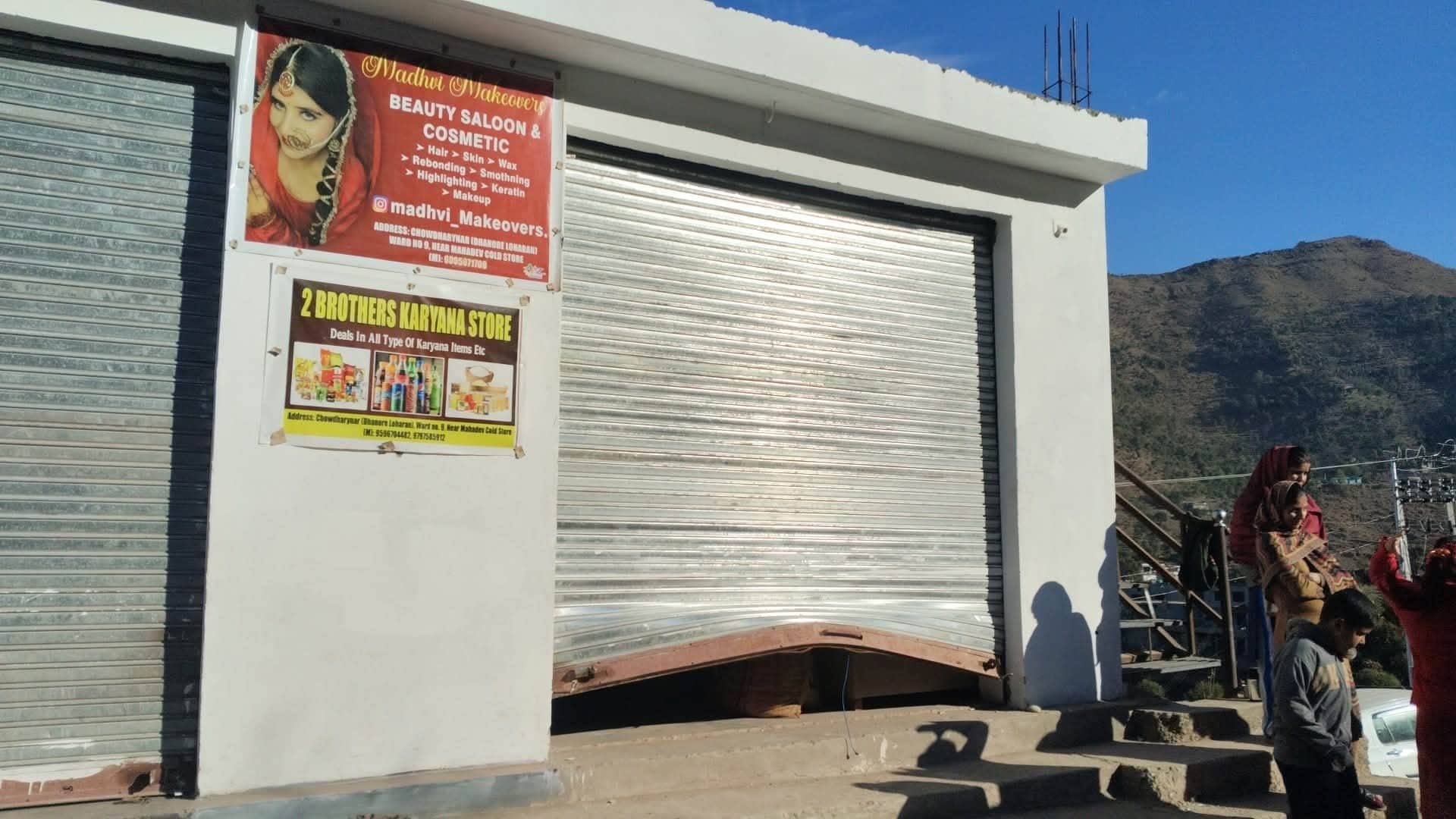 राजोरी के धनोर लोहारा की दुकान में आधी रात को चोरी; कैश और सामान चोरी, पुलिस की वर्दी जलाई गई फ