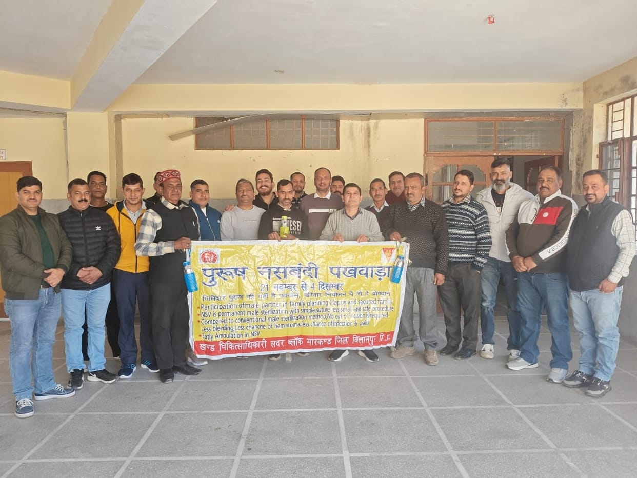 Male sterilization is safer and simpler: Mastram