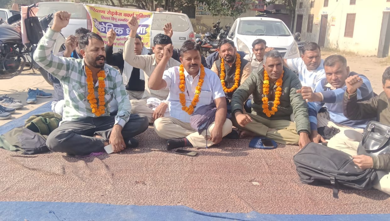 Protests were held accusing the government of breaking its promise.