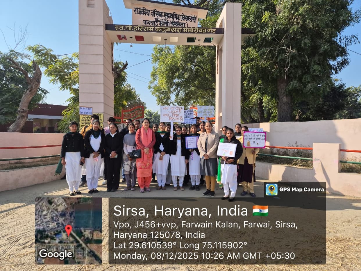 Created awareness about the rights of women and children