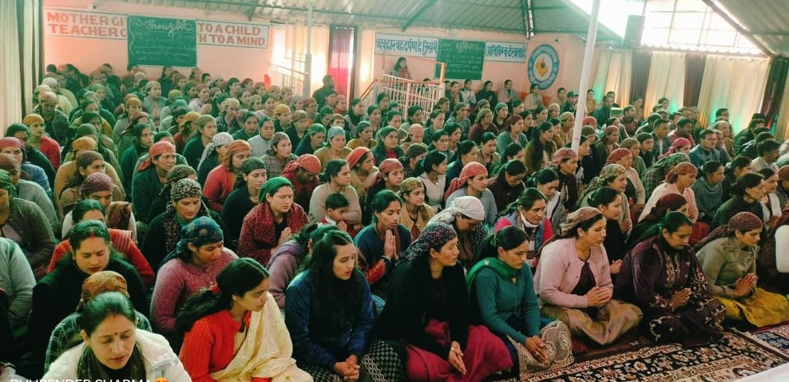 Saraswati Vidya Mandir's second parent conference concluded.