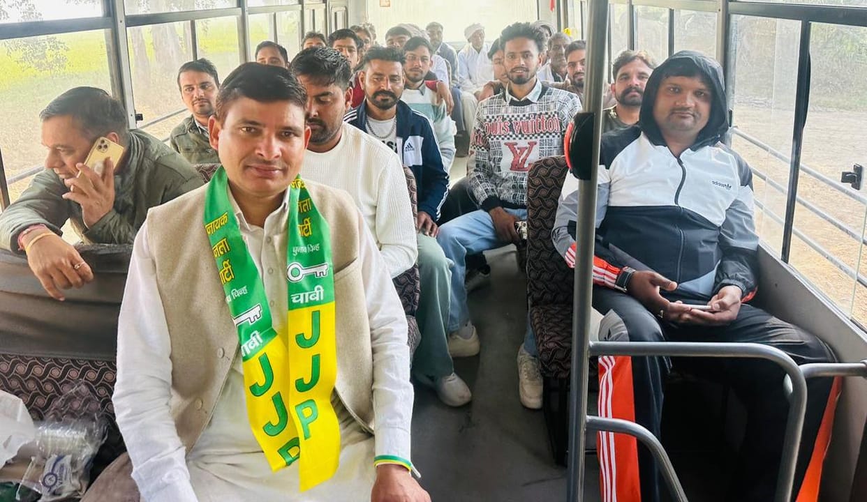 Workers participated in the JJP rally