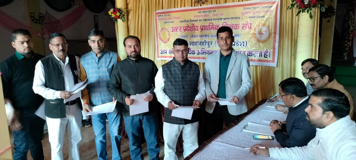 The nomination process for block-level elections has begun.