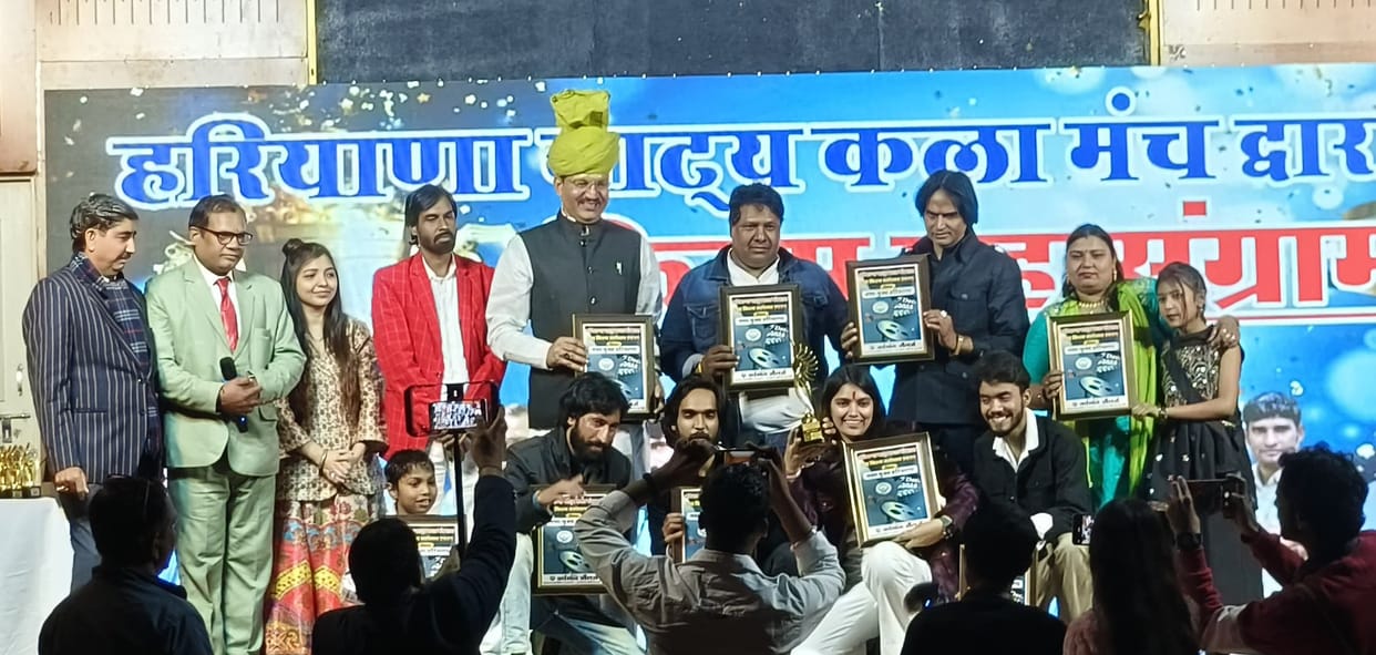 Haryana Short Film Festival in Cultural House, "Nasha Ek Jahar" was the first