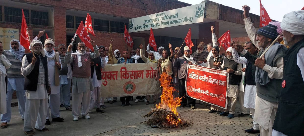 Farmers protested by burning copies of electricity bills.
