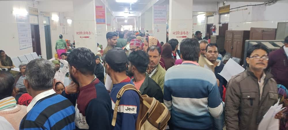 एसएन ओपीडी