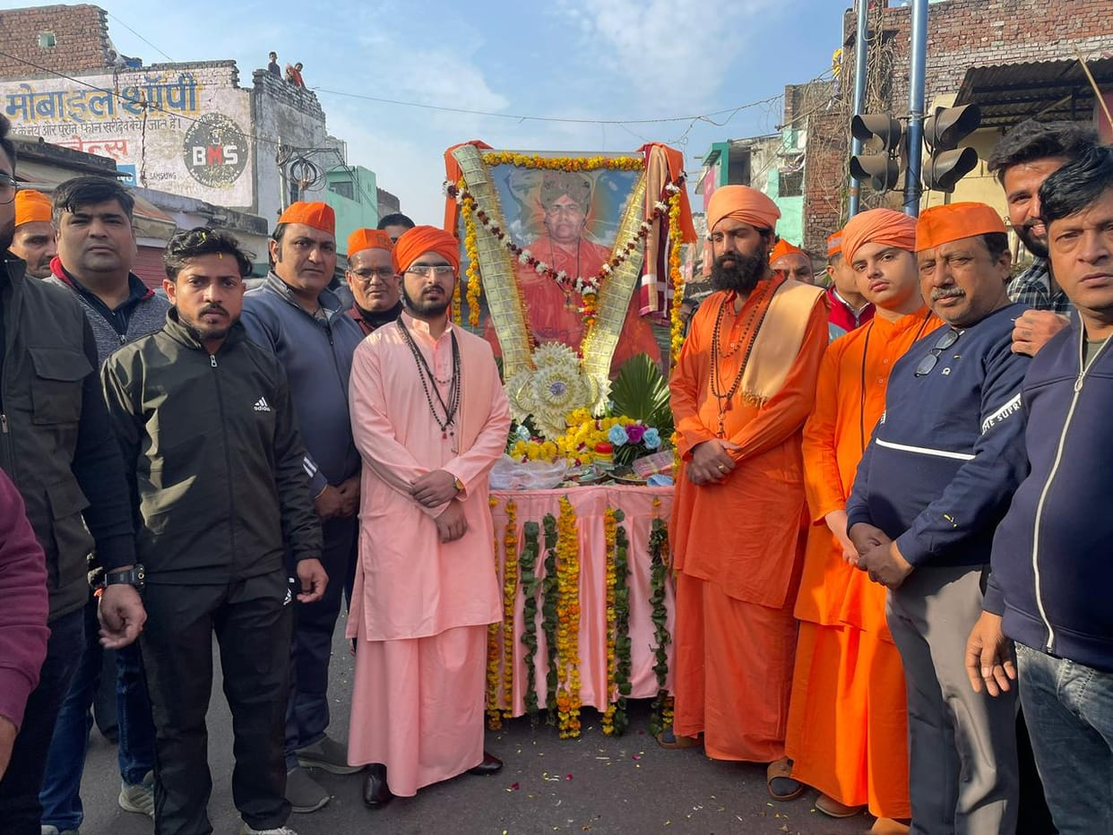 A morning procession was taken out from the temple and an eye camp was organised in the afternoon