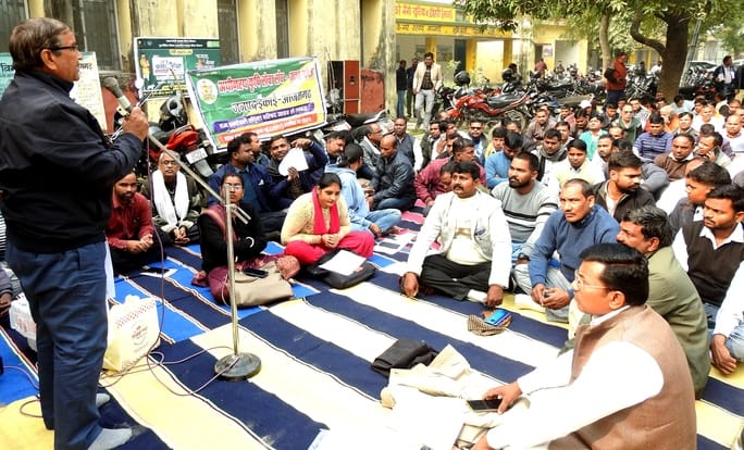 The employees boycotted work and staged a sit-in at the Krishi Bhawan premises