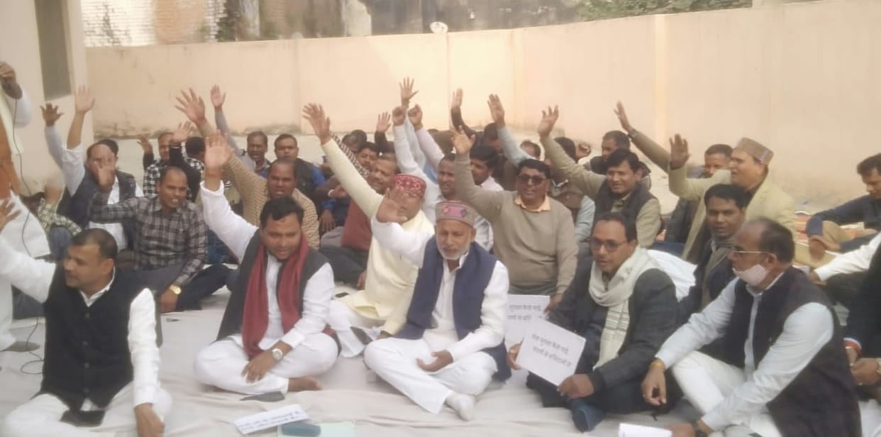 DIOS's arbitrariness in stopping teachers' salaries