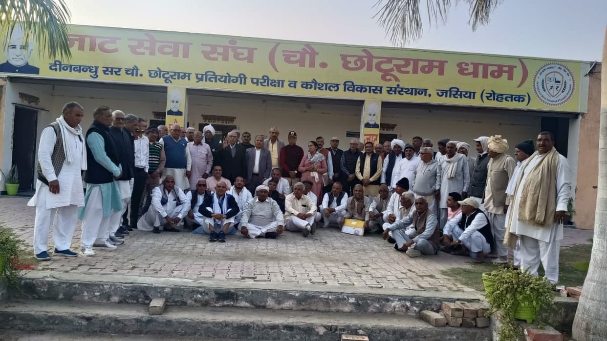 The rift between the Jat Seva Sangh members has widened, with another group recognizing Randhir Singh as chairman.