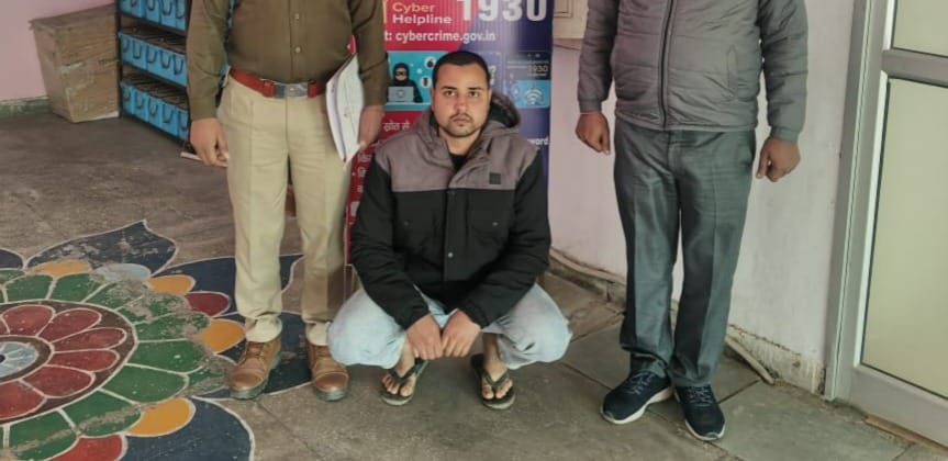 One person was arrested for allegedly cheating a person of Rs 80,000 in the name of sending clothes.